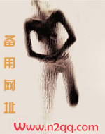 以婚为名未删减全文免费阅读